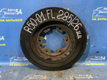 Диск тормозной передний NISSAN TERRANO 1996-2002
