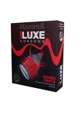 Презервативы Luxe Maxima Конец света, 1 шт