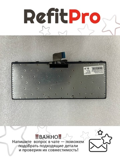 Клавиатура для Ноутбука Lenovo LenovoZ400 раскладка - русская (25205920)