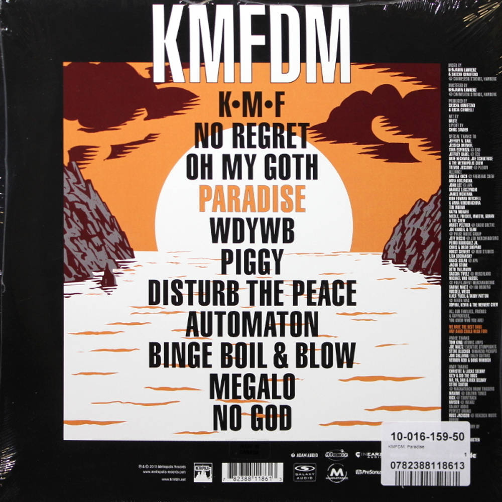 KMFDM / Paradise (2LP)