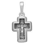 Крест из серебра/Частичное чернение/С подвижным ухом/Покров ПБ