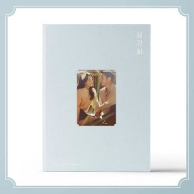 Альбом SNOWDROP - JTBC Drama OST