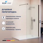 Душевая перегородка RGW WA-210B (Матовое-Сатинат, 900)