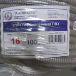 Труба гофрированная ПВХ с зондом D16 мм - 100 метров