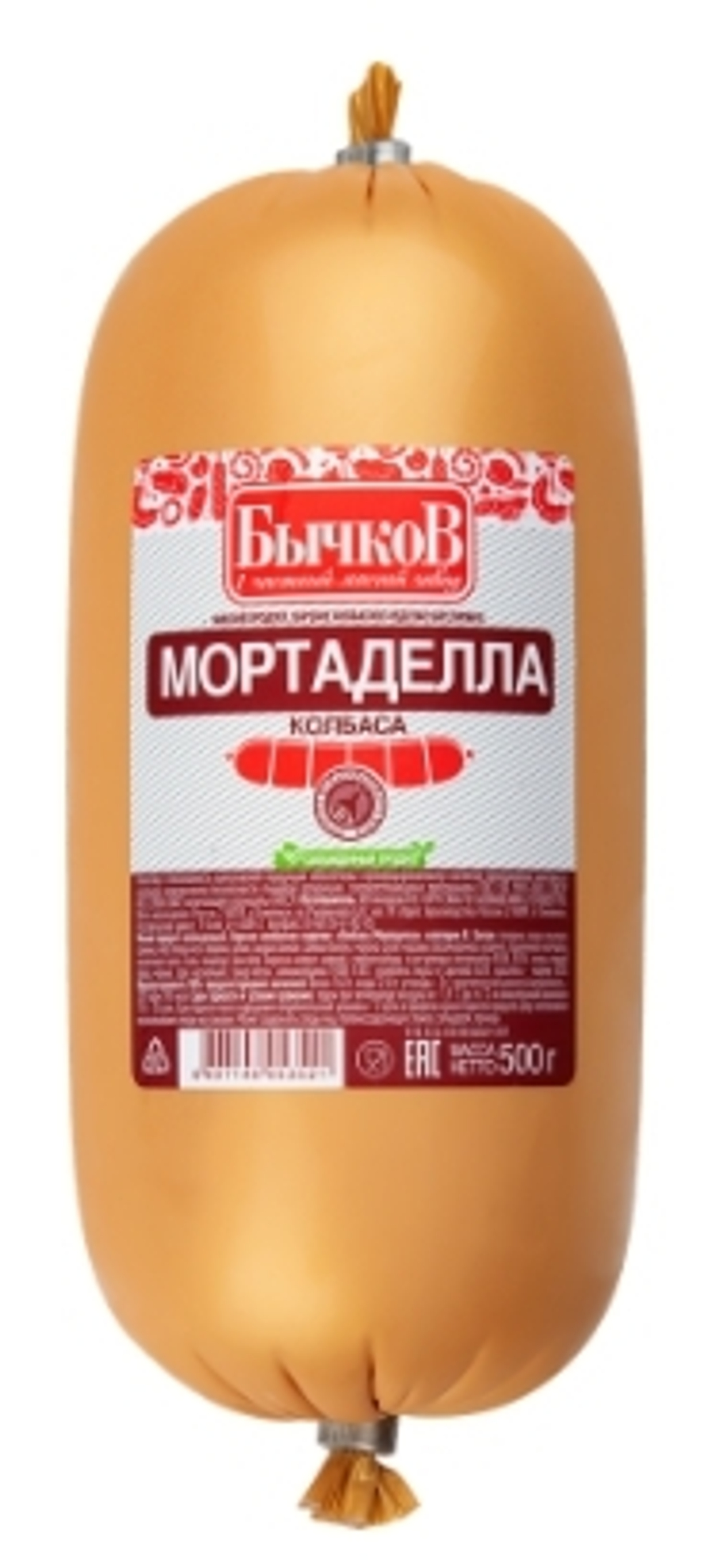 Колбаса «Мортаделла» вареная, Бычков, 500гр