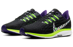 Кроссовки Nike Pegasus 36