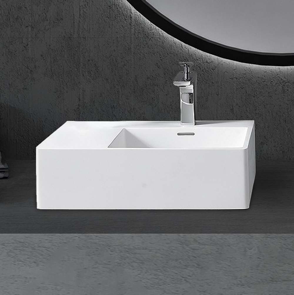 Раковина Abber Stein 56 R AS2644 R Белая матовая