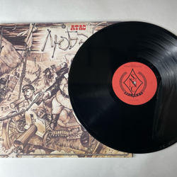 Винтажная виниловая пластинка LP Любэ Атас (СССР 1991) Люберцы