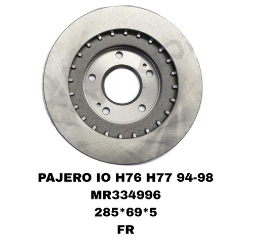 ТОРМОЗНЫЕ ДИСКИ PAJERO IO H77W 1998-2007 PINI