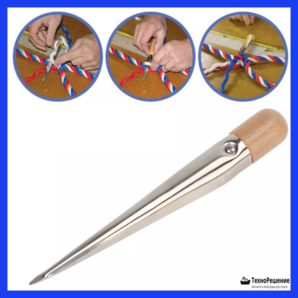 Свайка, 380x28 мм