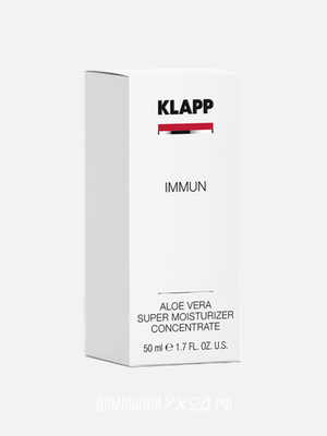 Увлажняющий гель Aloe Vera Super Moisturizer Immun, Klapp, 50 мл