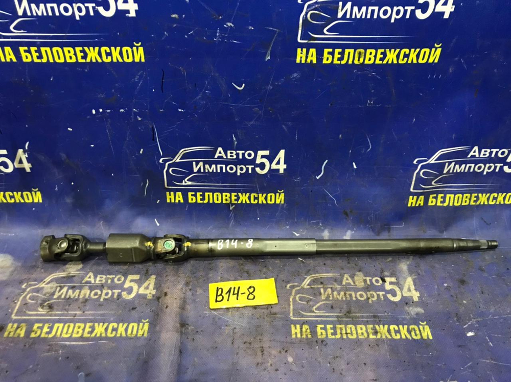 Карданчик рулевой NISSAN SUNNY 1995