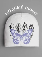 Шапка для девочки трикотажная осенняя y2k