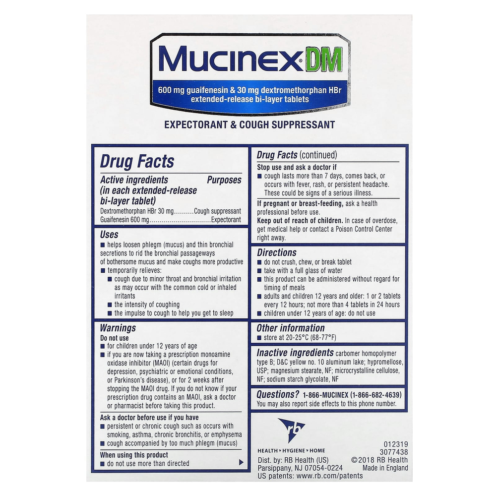 Mucinex, Mucinex DMA, 40 двухслойных таблеток с замедленным высвобождением
