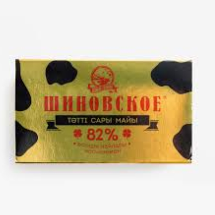 Масло сладкосливочное Шиновское 82% 180 гр