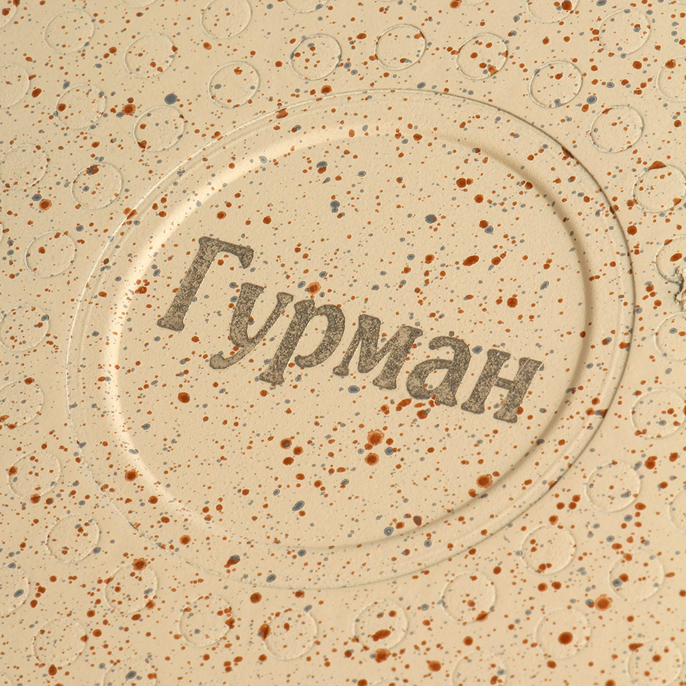 Сковорода литой алюминий, 20 см, антиприг, Гурман, Estima, беж, с крыш, в кор, индукц, ГМ2002 ЭБИ
