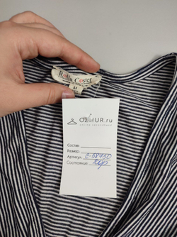 Платье Rolla Coster в полоску 46 размер