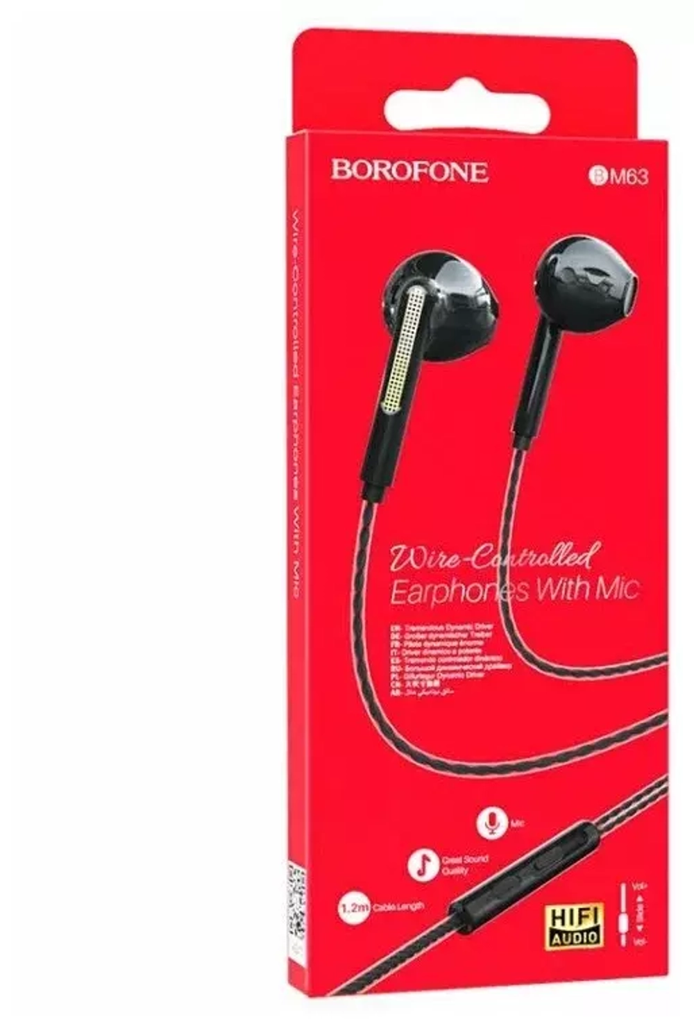 Гарнитура BOROFONE BM63 чёрный