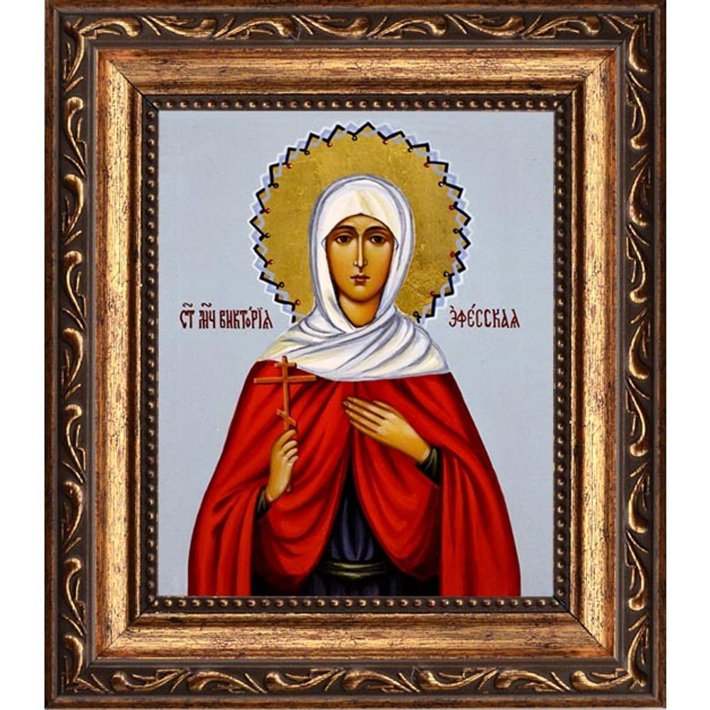 Виктория Эфесская Святая мученица. Икона на холсте.