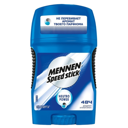 БОНУС Дезодорант Mennen Speed Stick Neutro Power 60 гр