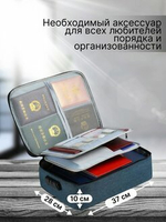 Водонепроницаемый органайзер для документов большой емкости сумка для хранения, серый