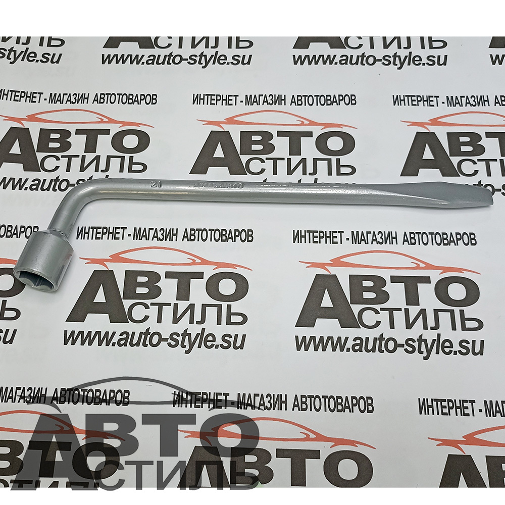 Ключ балонный 21мм МАЯКАВТО™ Г-обр с лопаткой 68121