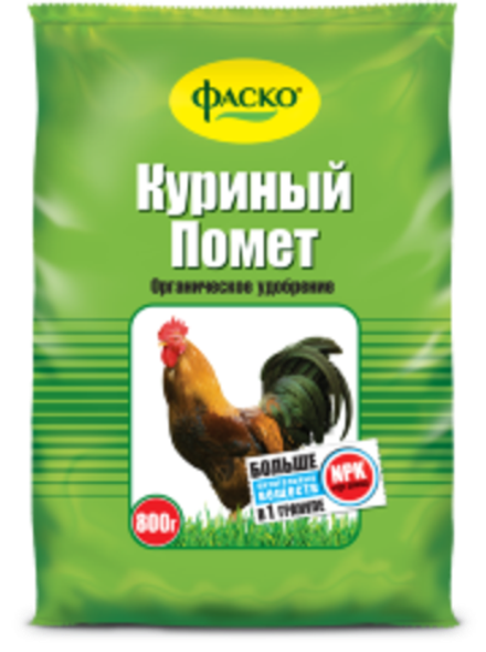 Удобрение органическое Куриный помет