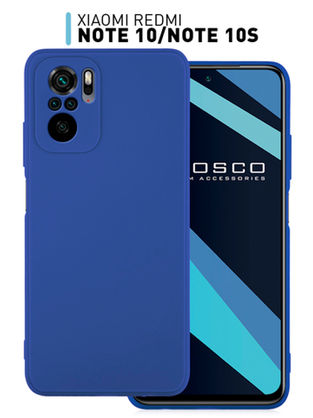 Чехол ROSCO для Xiaomi Redmi Note 10;Xiaomi Redmi Note 10S;Poco M5s оптом (арт. XM-RN10-COLOURFUL-BLUE)