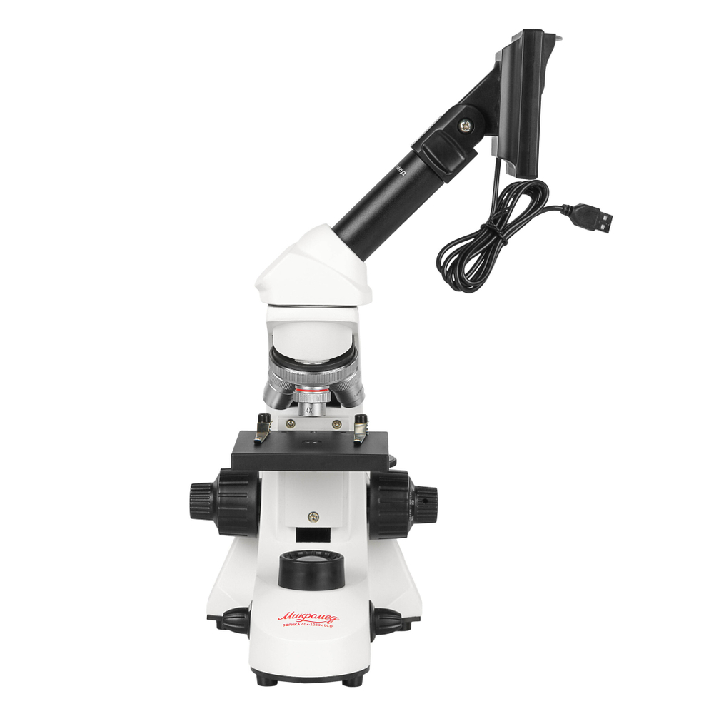 Микроскоп школьный Эврика 40х-1280х LCD цифровой