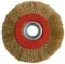 Круг шлифовальный Optimum Ø 400×50×40 мм, P60