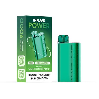 INFLAVE POWER 9000