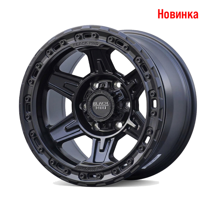 Диск колёсный литой BLACK MUD M590B с бедлоком R17 8,5 ET0 Matte Black/ Black Beadlock Ring