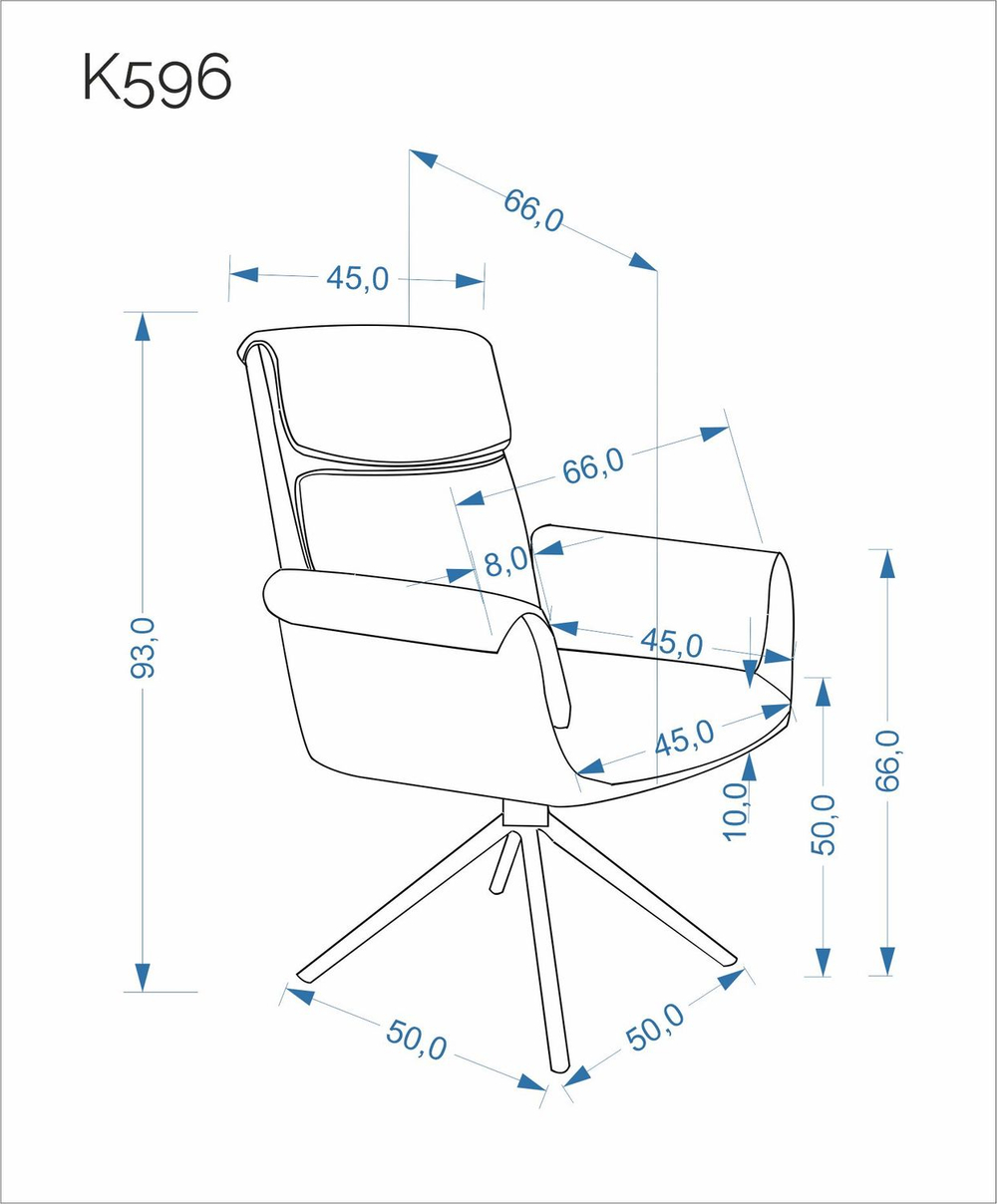 Стул HALMAR K596 CS бежевый/кашемир, поворотный