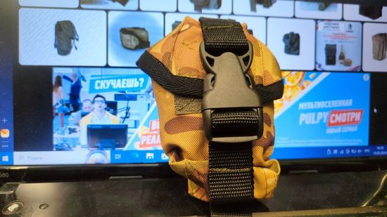 Подсумок под гранату (мультикам)