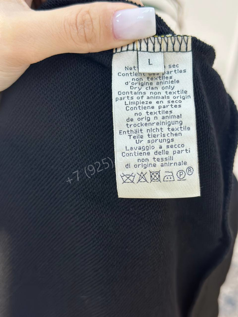 Худи Hermes