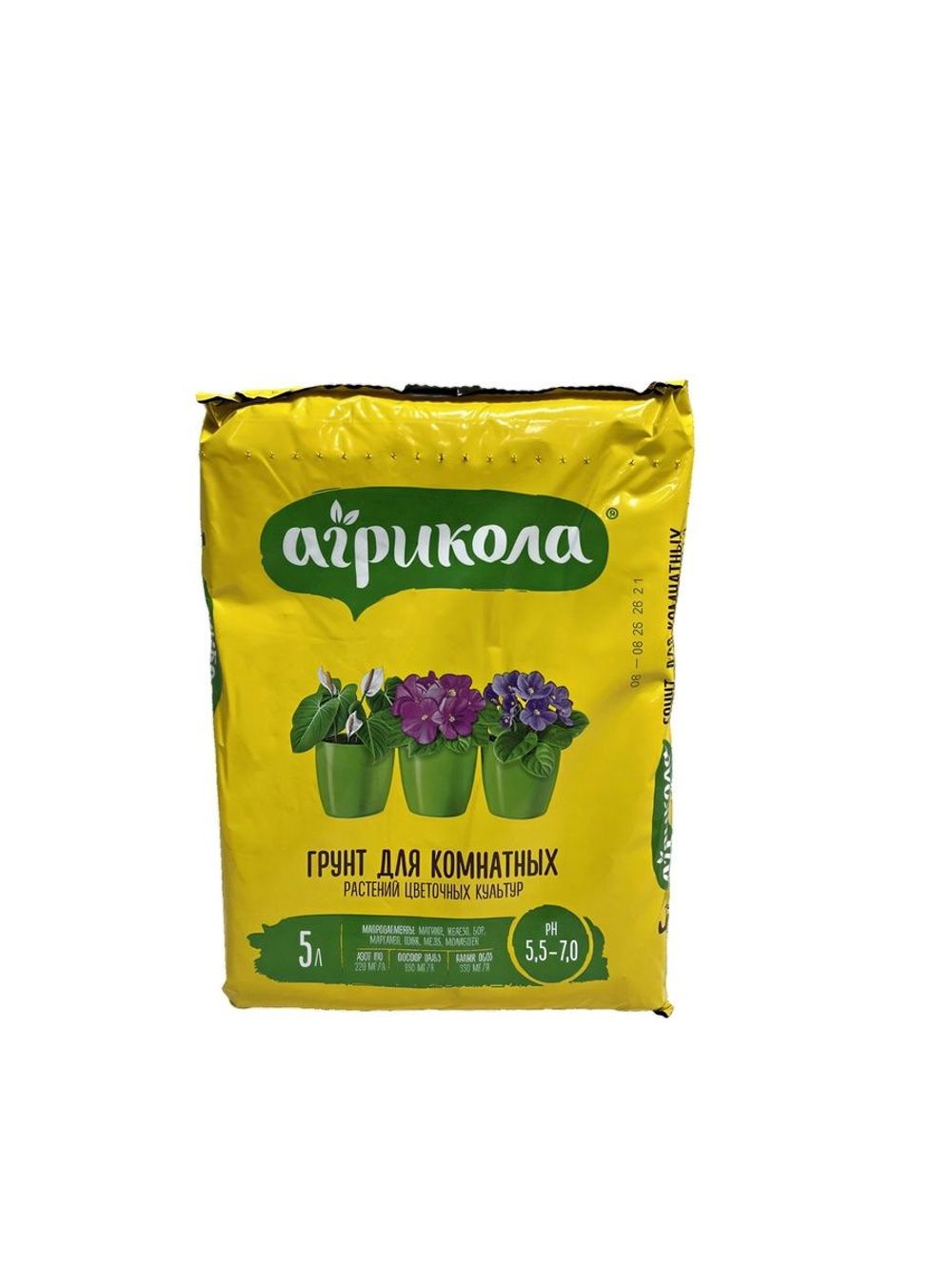 https://cdn1.ozone.ru/s3/multimedia-1-o/8985080580.jpg