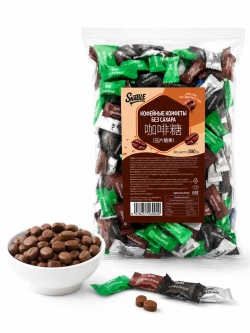 Кофейные конфеты в виде зерен кофе без сахара 500 г