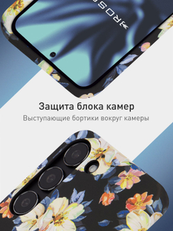 Чехол ROSCO для Samsung Galaxy S23 (арт.SS-S23-PRINTST-2 )