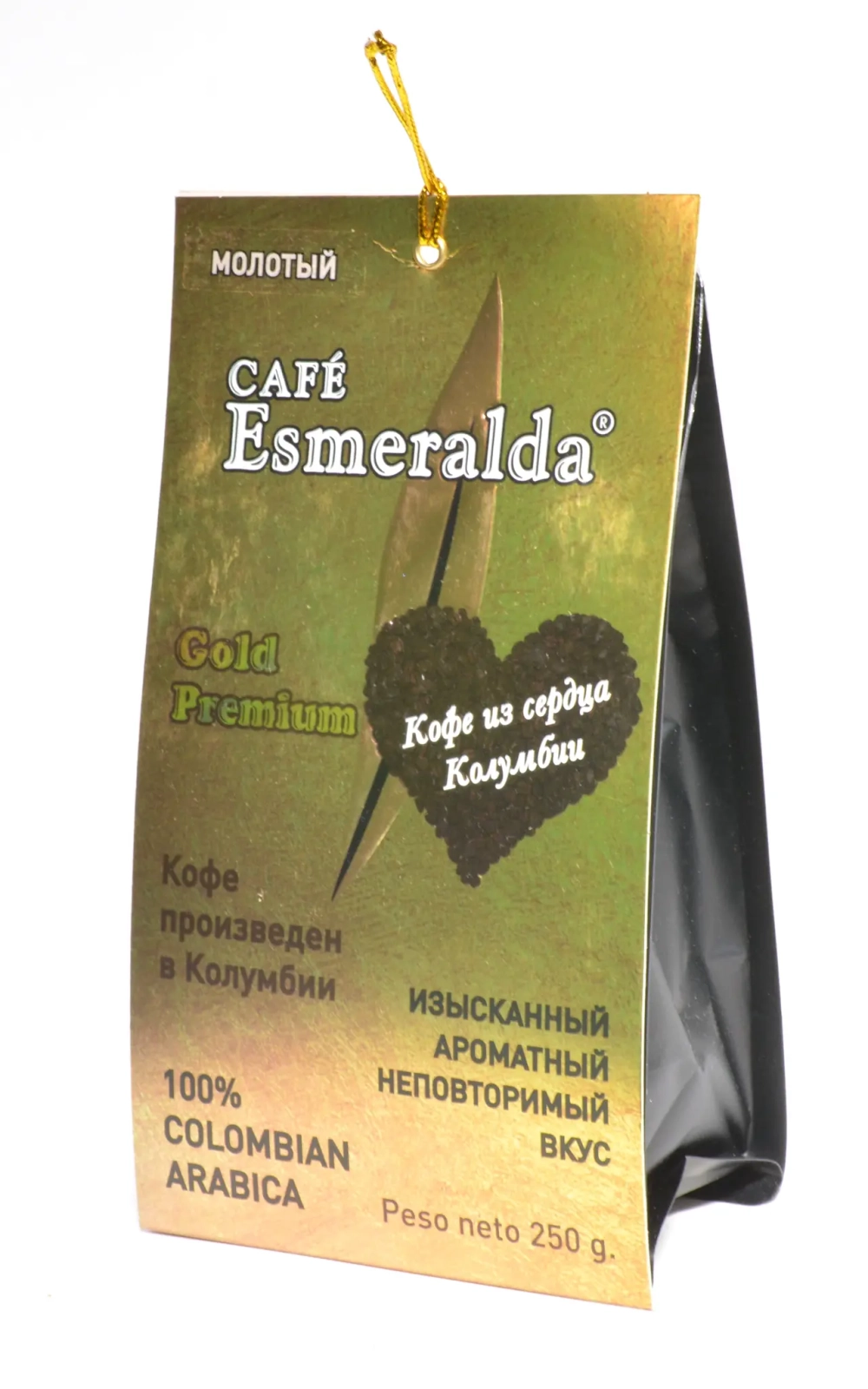 Кофе молотый Esmeralda Gold Premium 250 гр (м/у)