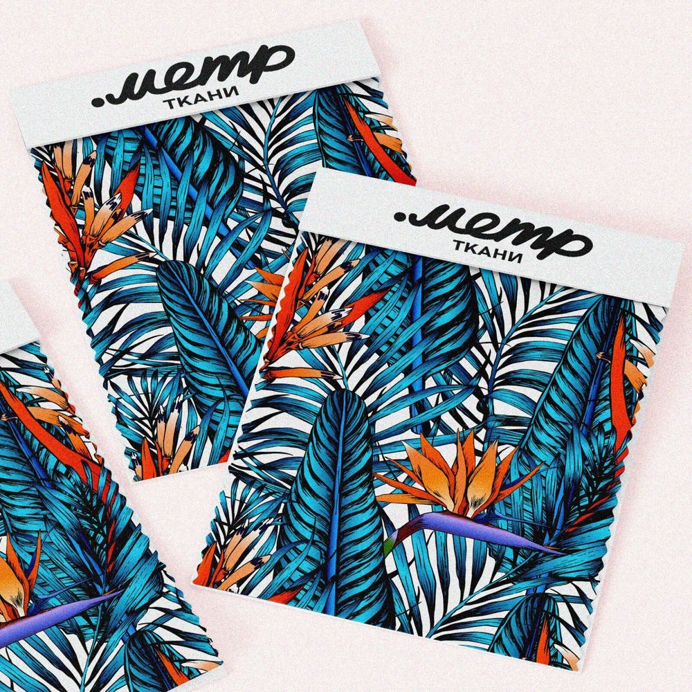 Ткань шифон живописные листья