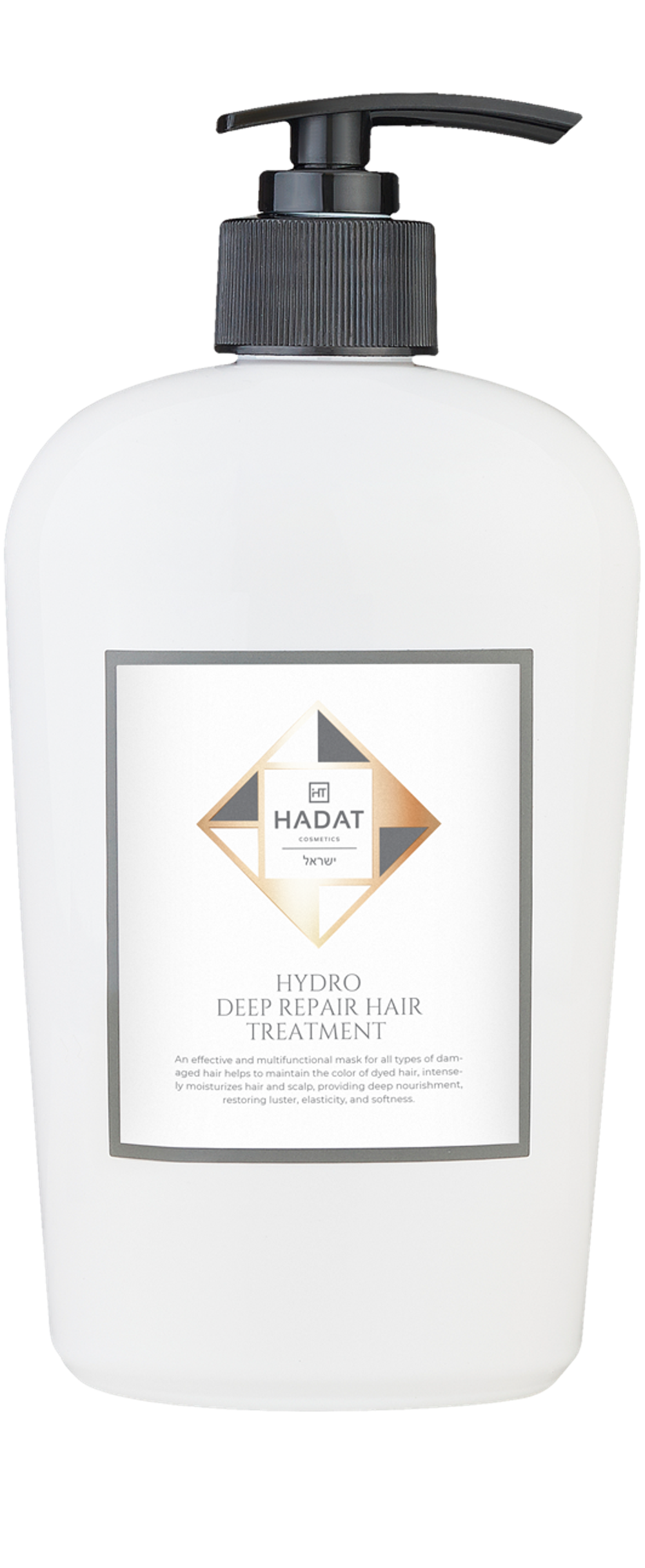 HADAT COSMETICS hydro deep repair hair/ Интенсивно восстанавливающая маска