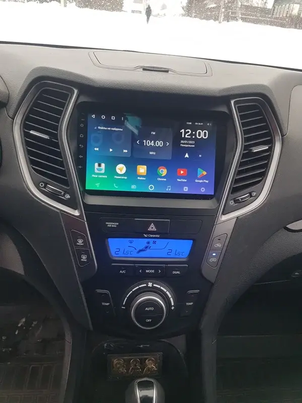 Магнитола для Hyundai Santa Fe 3 2012-2018 (отдельный экран климата, без штатной КЗВ) - Teyes SPRO+ монитор 9" IPS на Android 10, ТОП процессор, 4Гб+32Гб, 4G SIM-слот