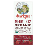MaryRuth's, органический метилкобаламин, жидкий спрей, со вкусом клубники, 720 мкг, 30 мл (1 жидк. унция)