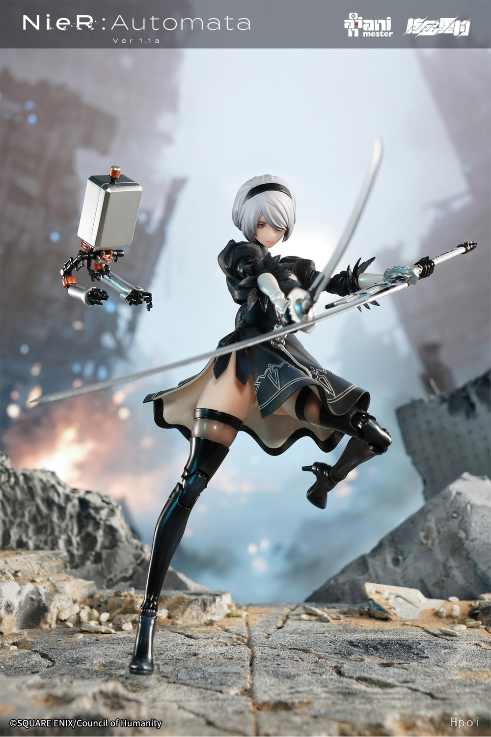 2B