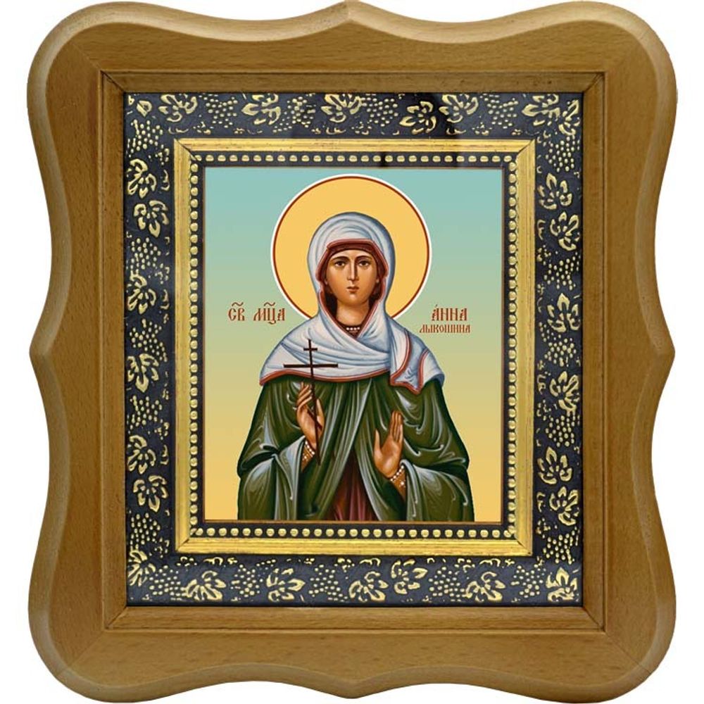 Анна Лыкошина мученица. Икона на холсте.