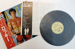 Винтажная виниловая пластинка LP Bill Conti The Best Of Rocky Soundtrack (Japan 1982)