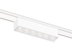 Ambrella Светильник светодиодный трековый для шинопровода Magnetic Ultra Slim Track System GV1401