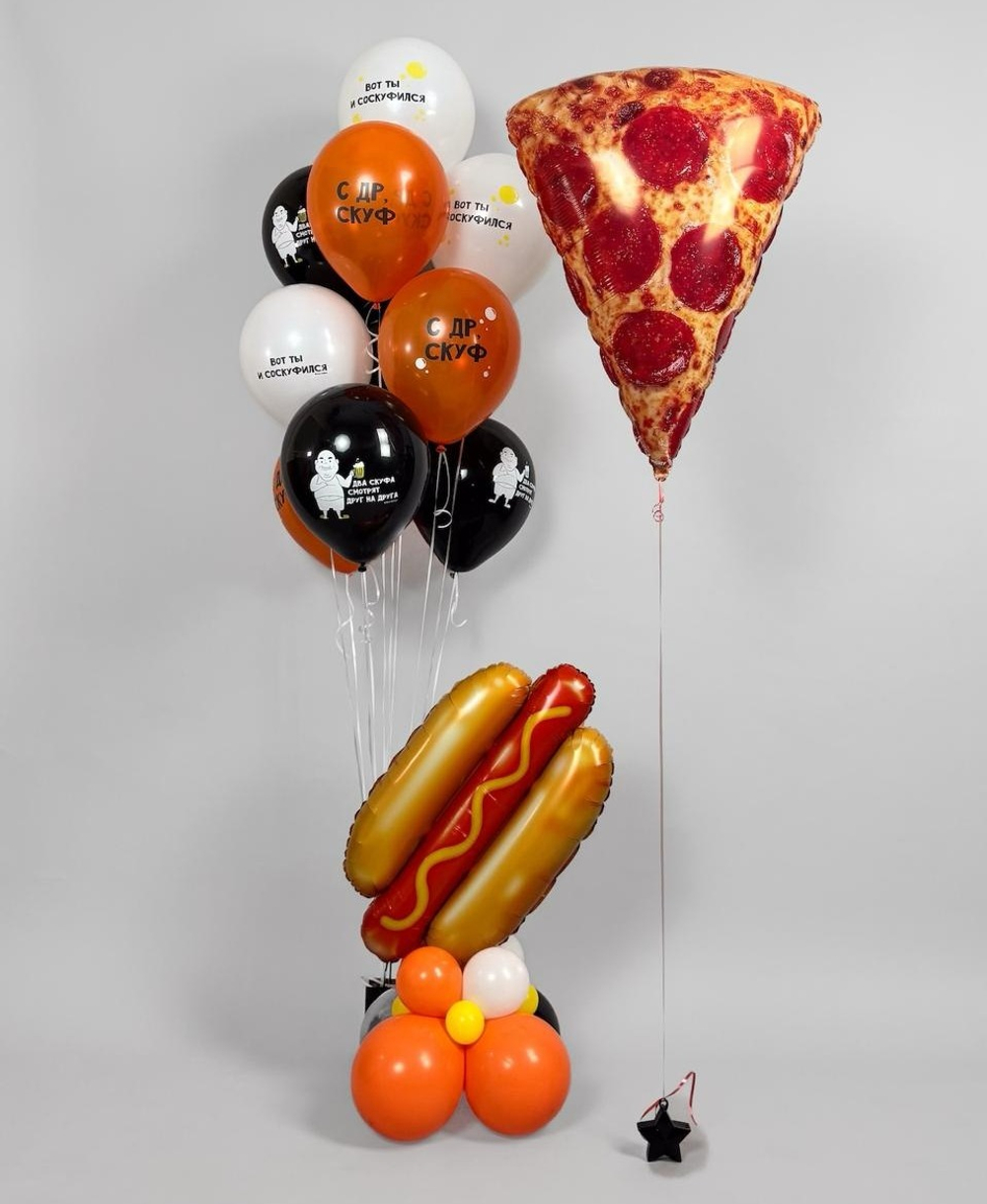 Шар (29''/74 см) Фигура, Пицца