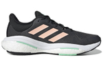 Кроссовки Adidas Solarglide 5 (Женская размерная сетка)
