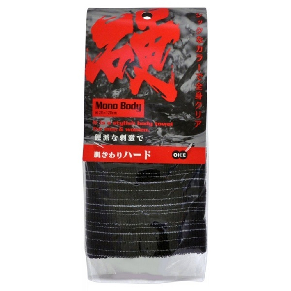 Мочалка для тела сверхжесткая черная OHE Nylon Towel Super Hard
